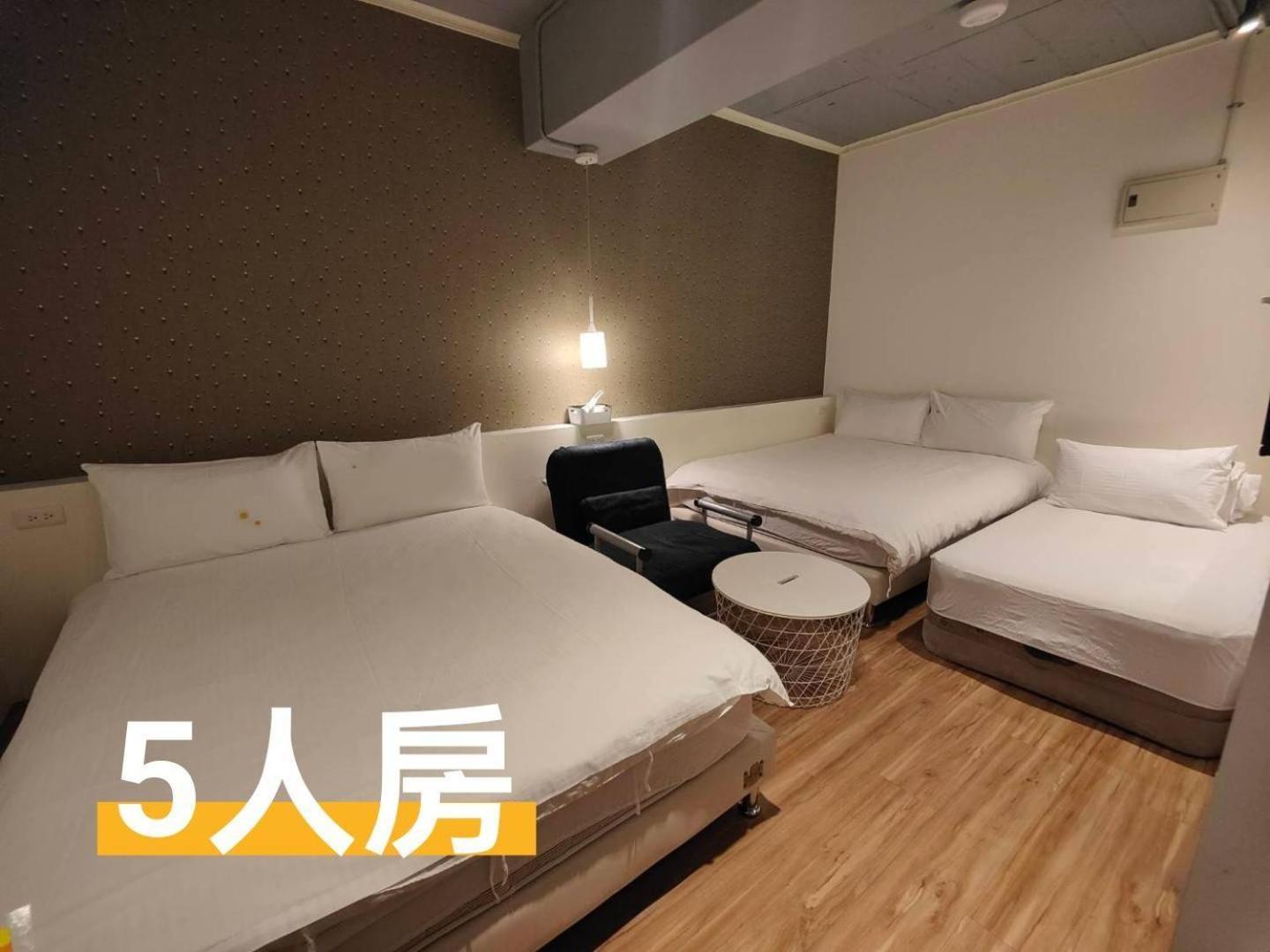 109台北旅館-台北109青旅 109 Taipei Hotel - Taipei 109 Hostel Exterior photo